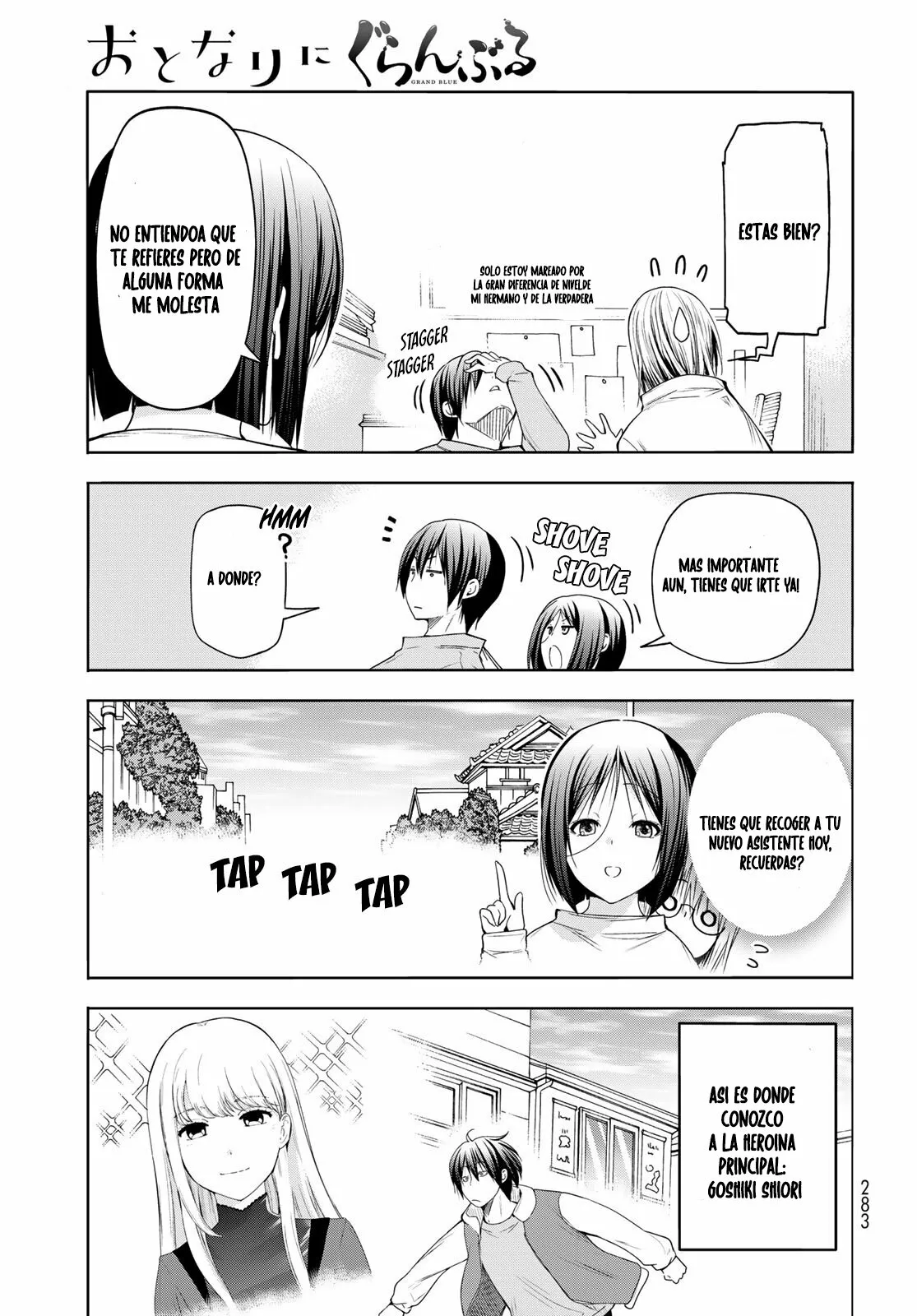 Página 9 del Manga