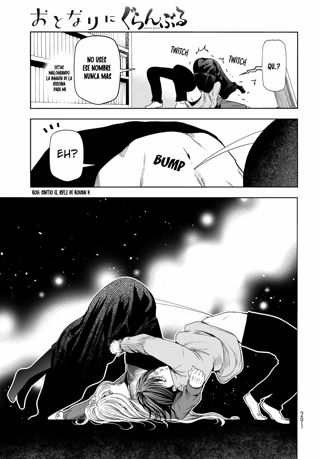 Página 17 del Manga