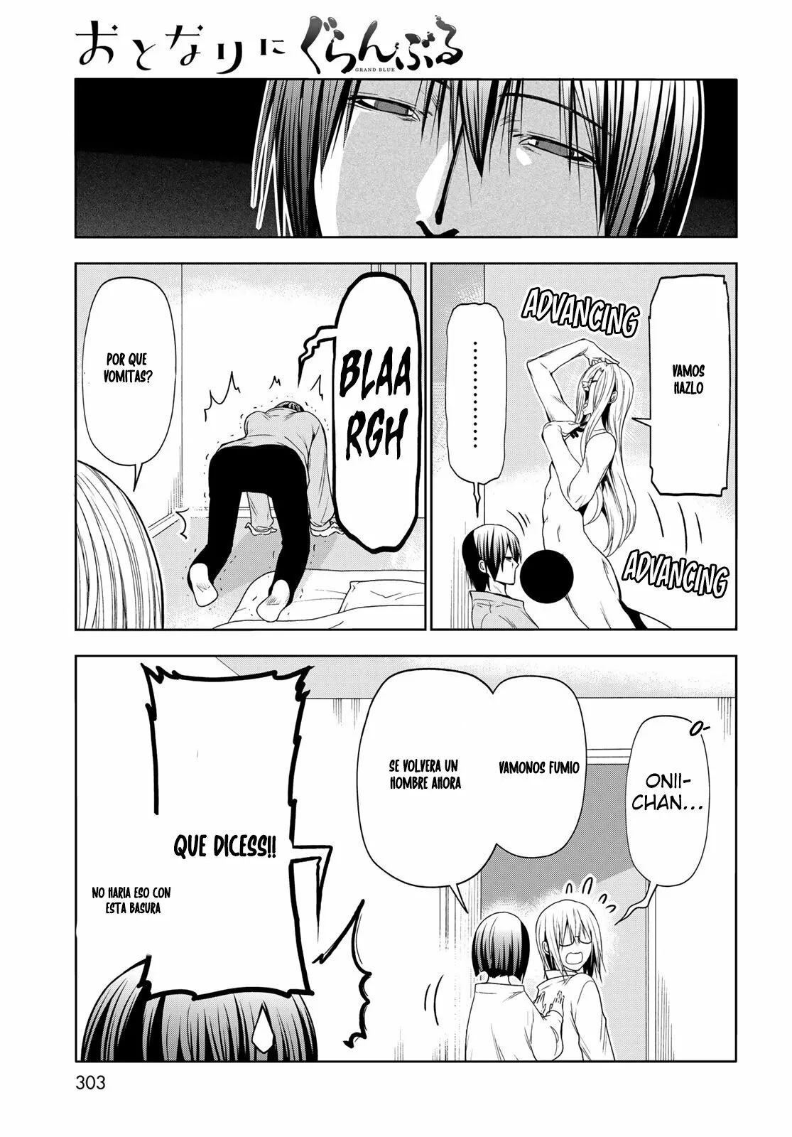 Página 29 del Manga