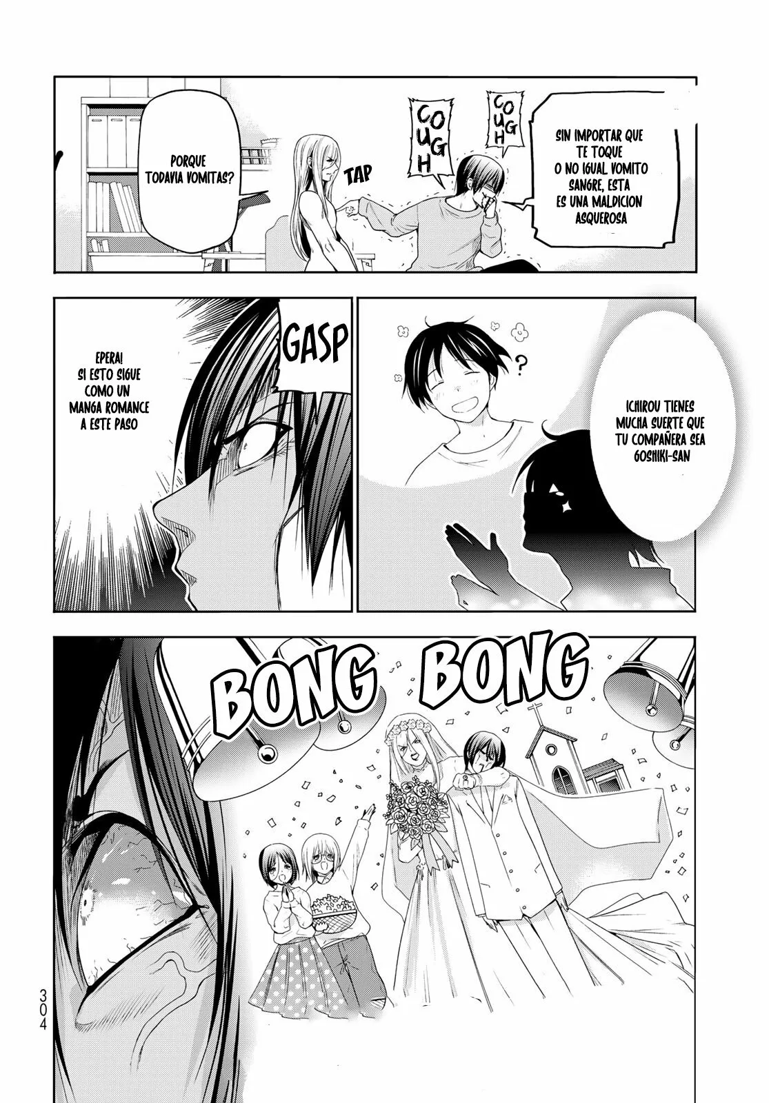 Página 30 del Manga