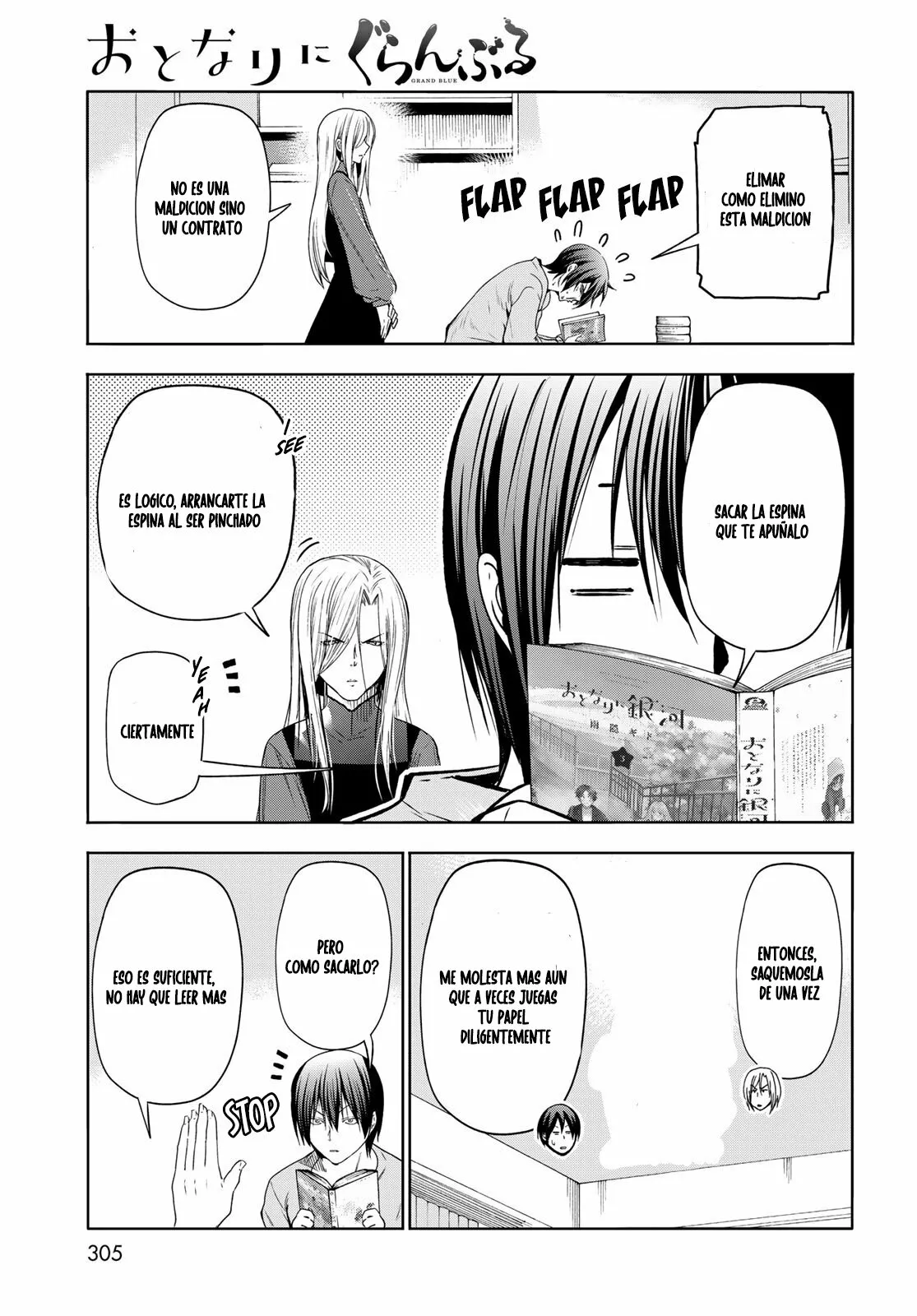 Página 31 del Manga