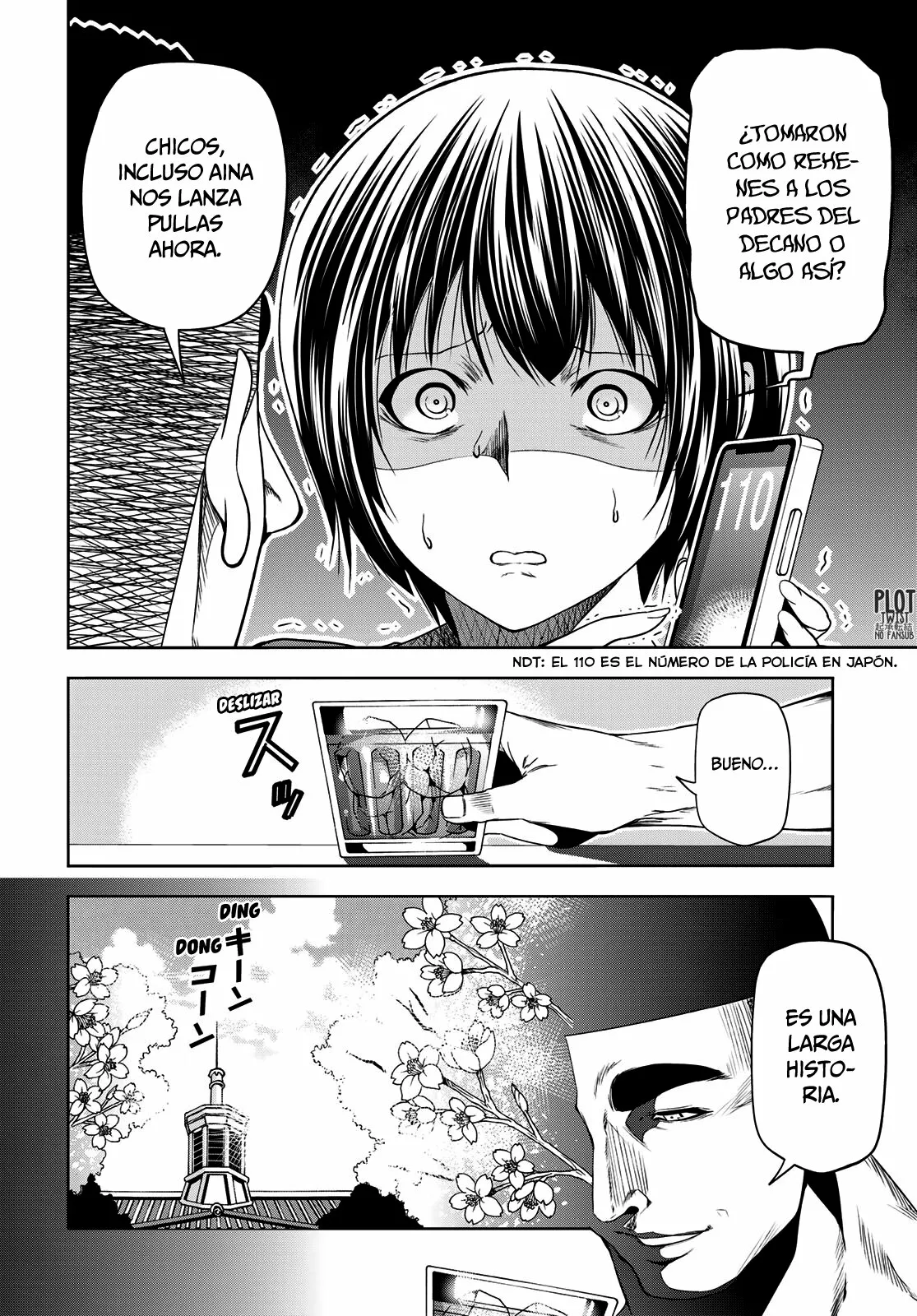 Página 7 del Manga