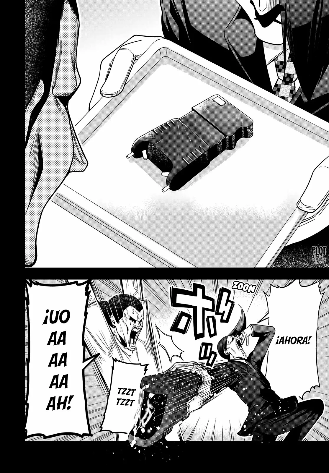 Página 13 del Manga