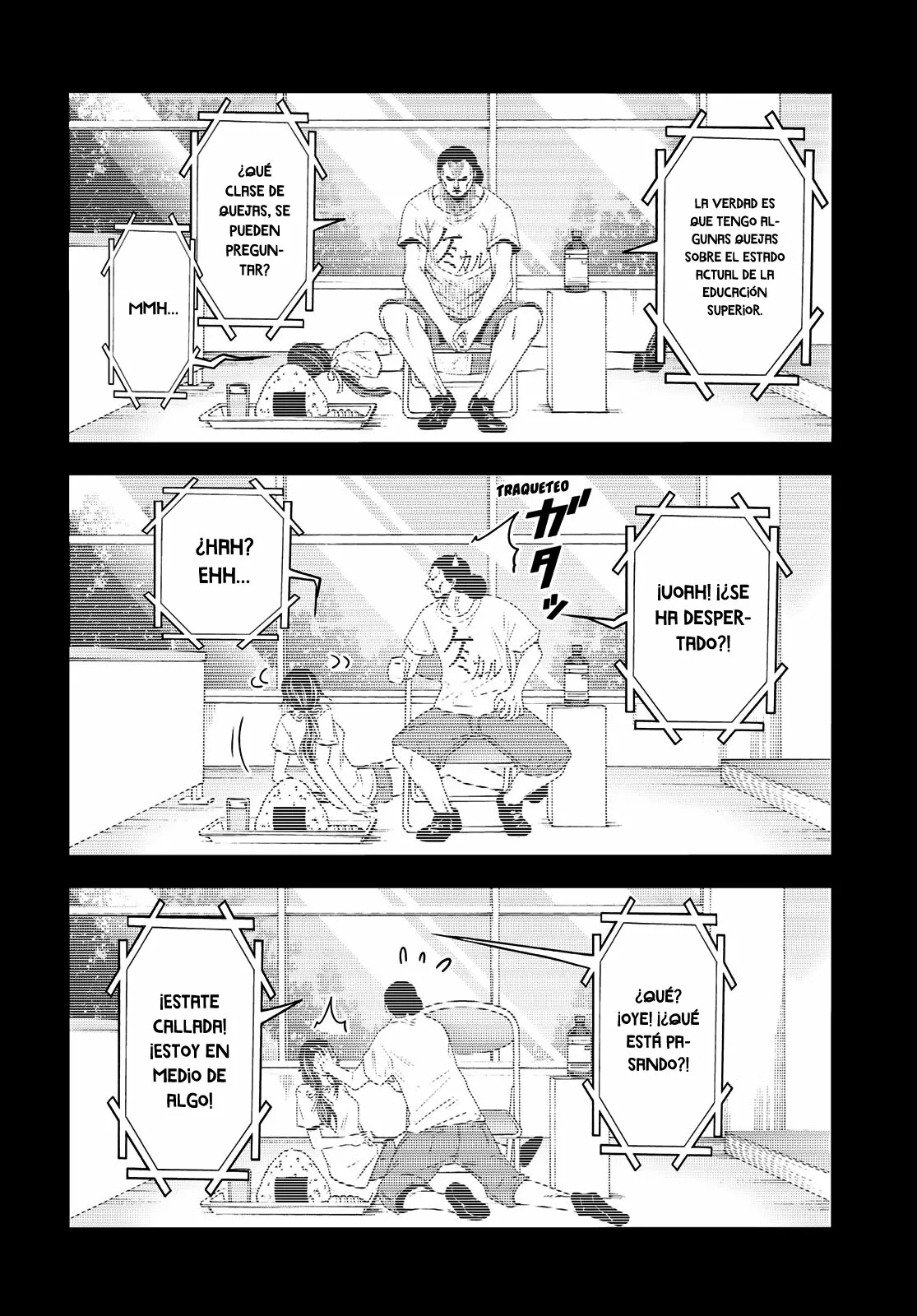 Página 32 del Manga