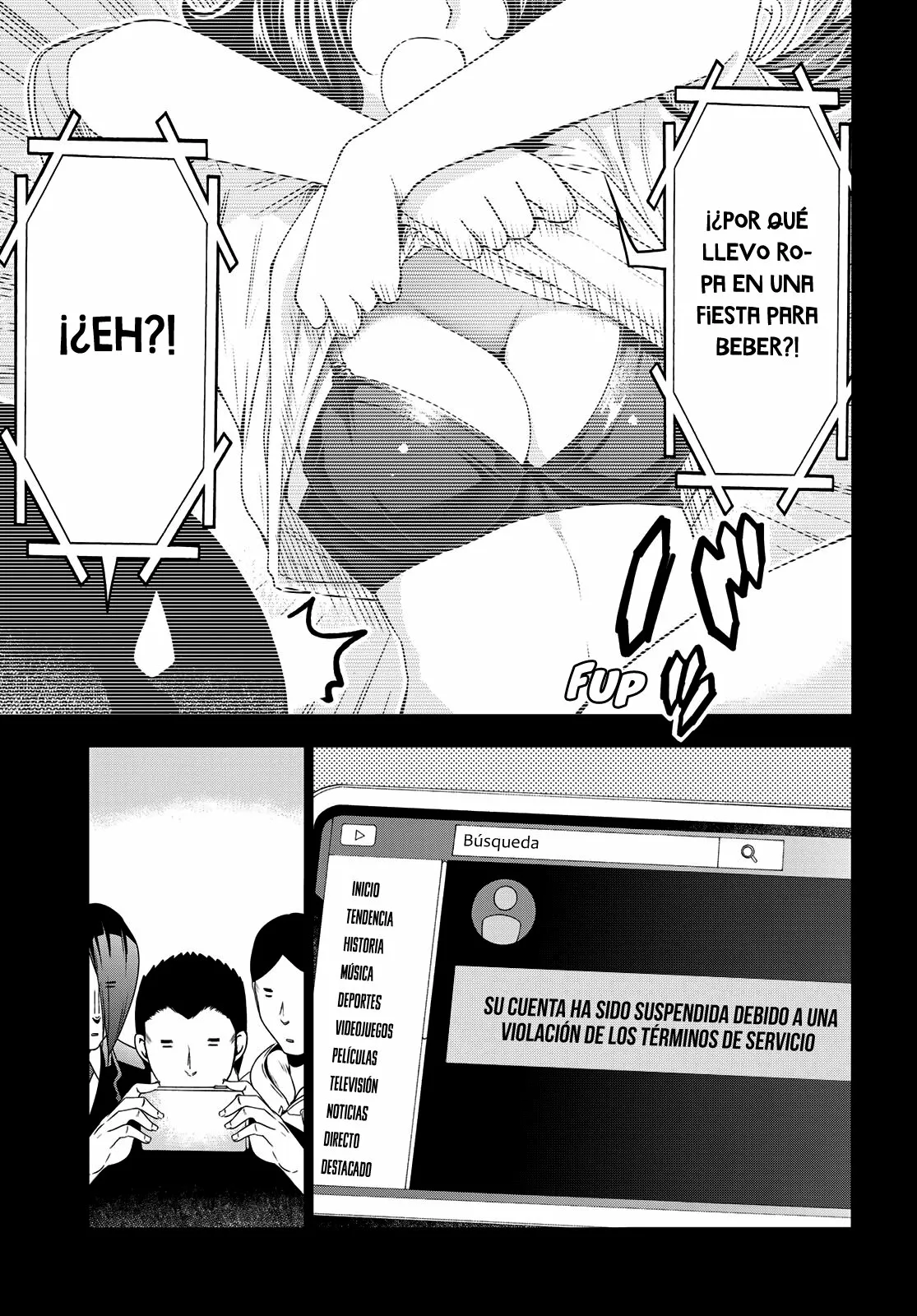 Página 33 del Manga