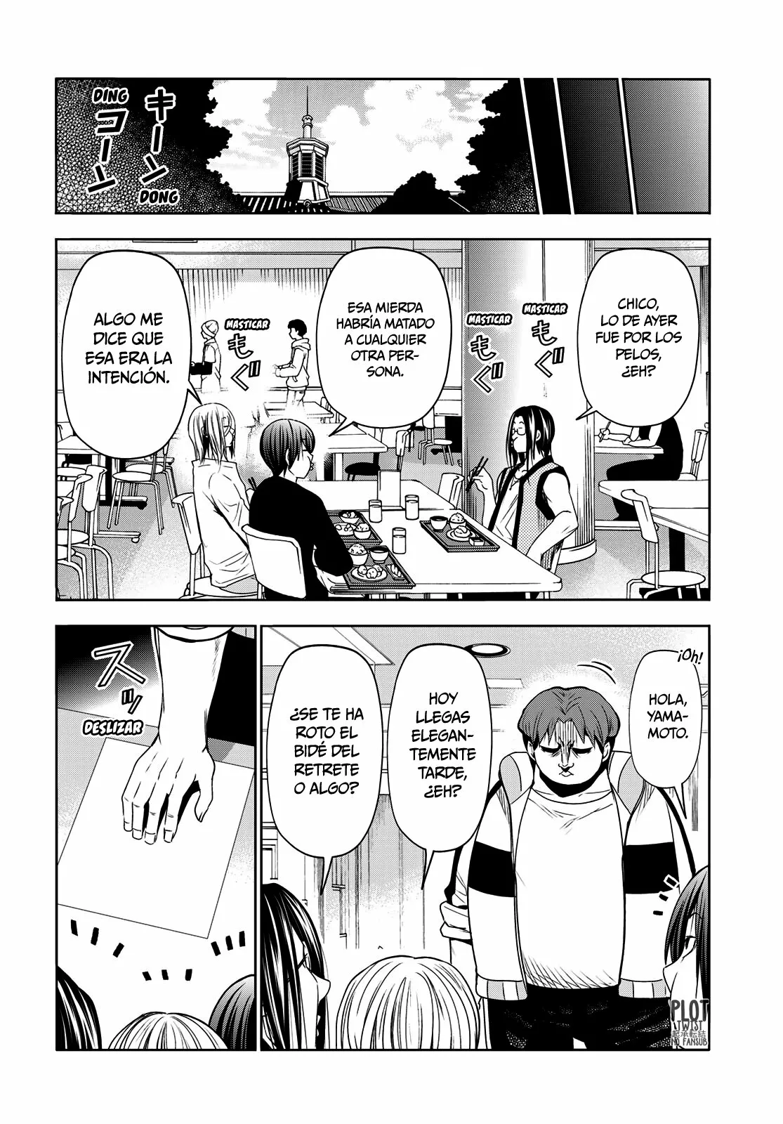 Página 5 del Manga