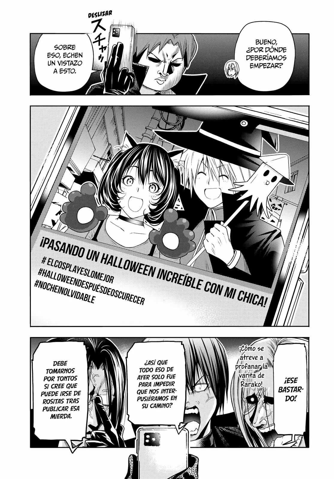 Página 26 del Manga