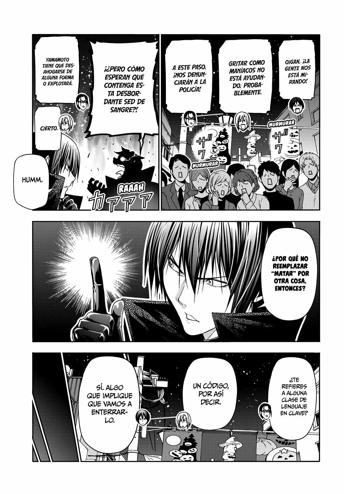 Página 43 del Manga