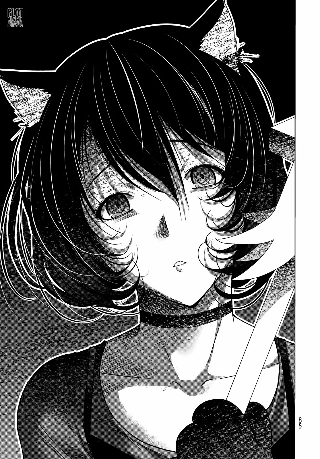Página 51 del Manga