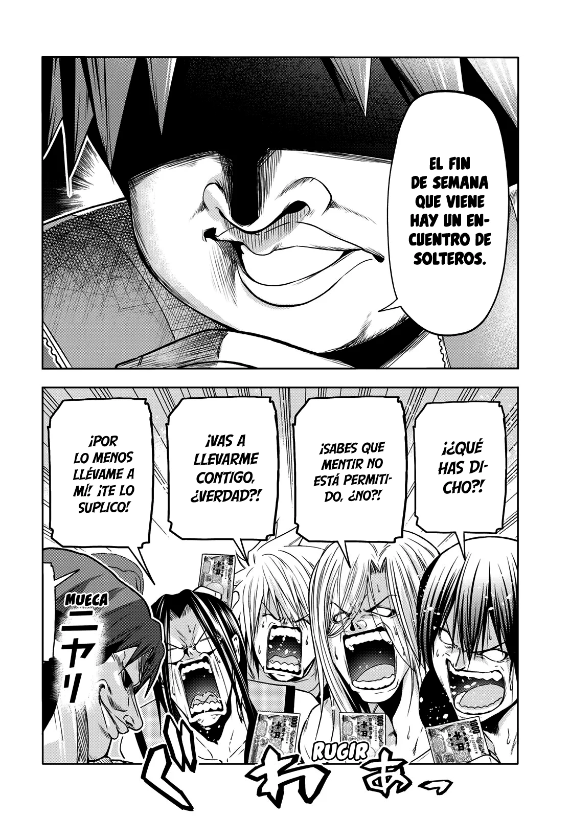Página 23 del Manga