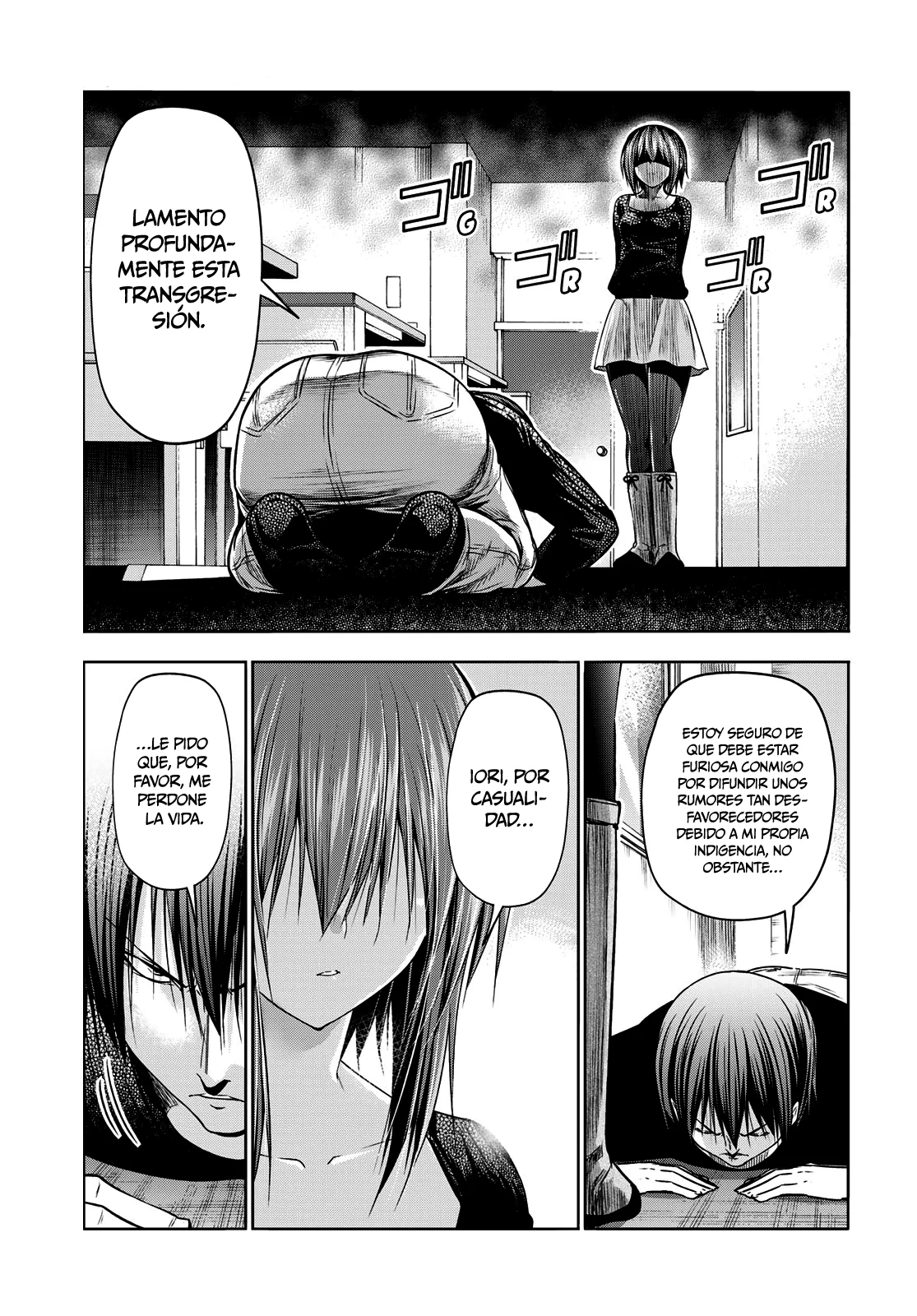 Página 33 del Manga