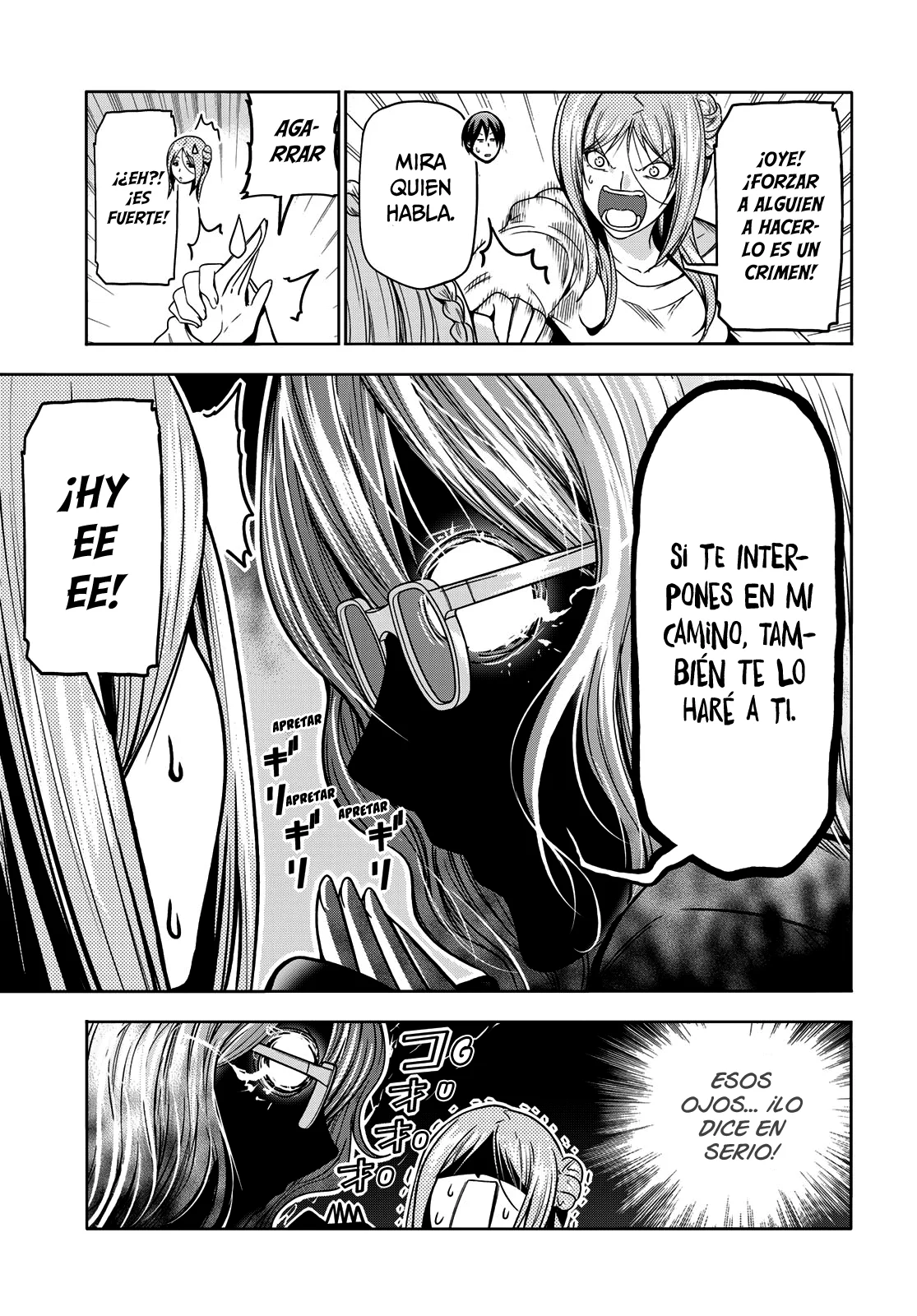 Página 25 del Manga