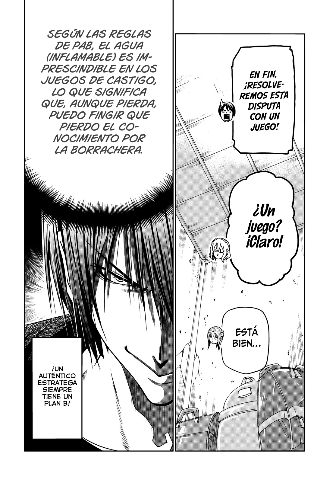 Página 32 del Manga