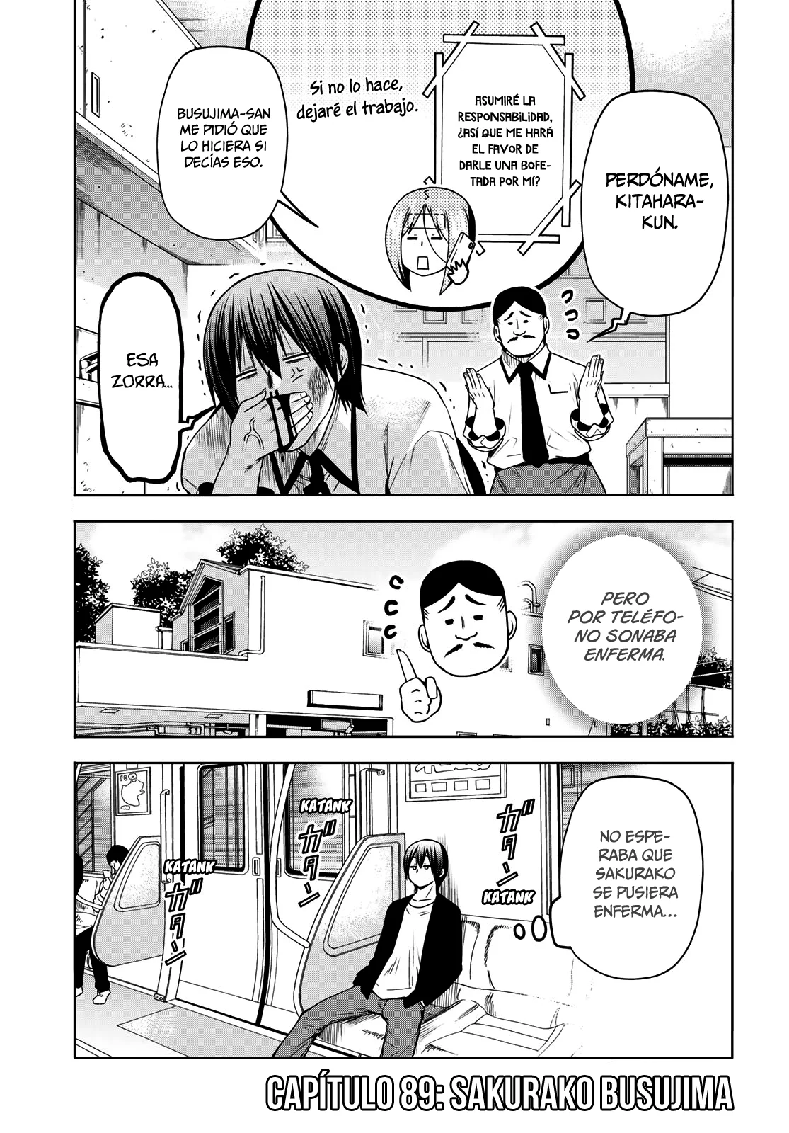 Página 5 del Manga