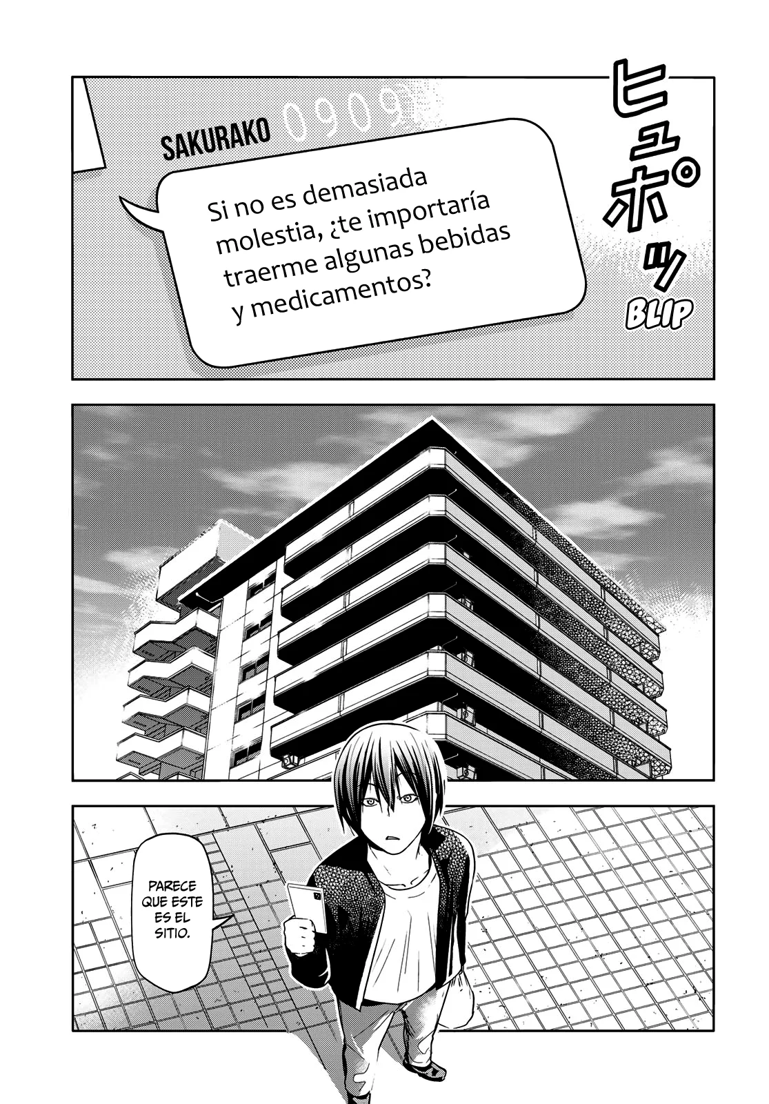 Página 7 del Manga