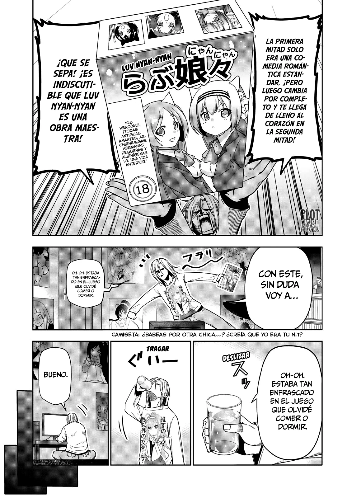 Página 4 del Manga