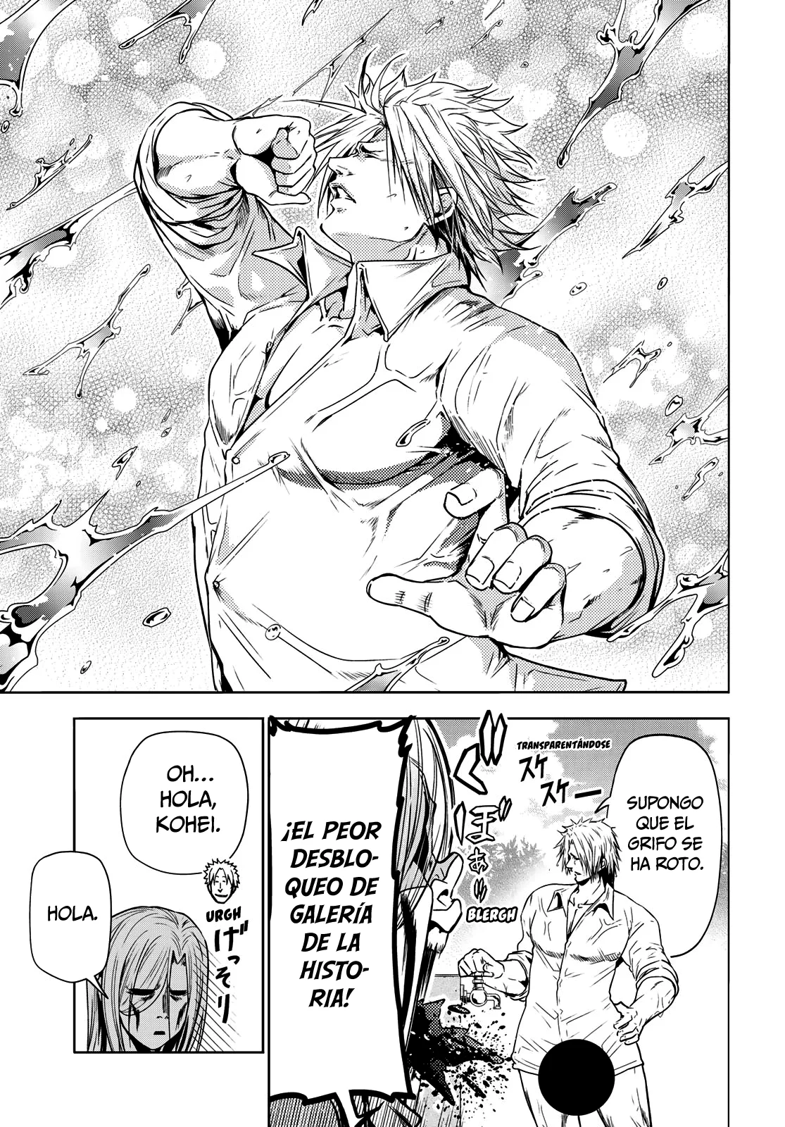 Página 22 del Manga