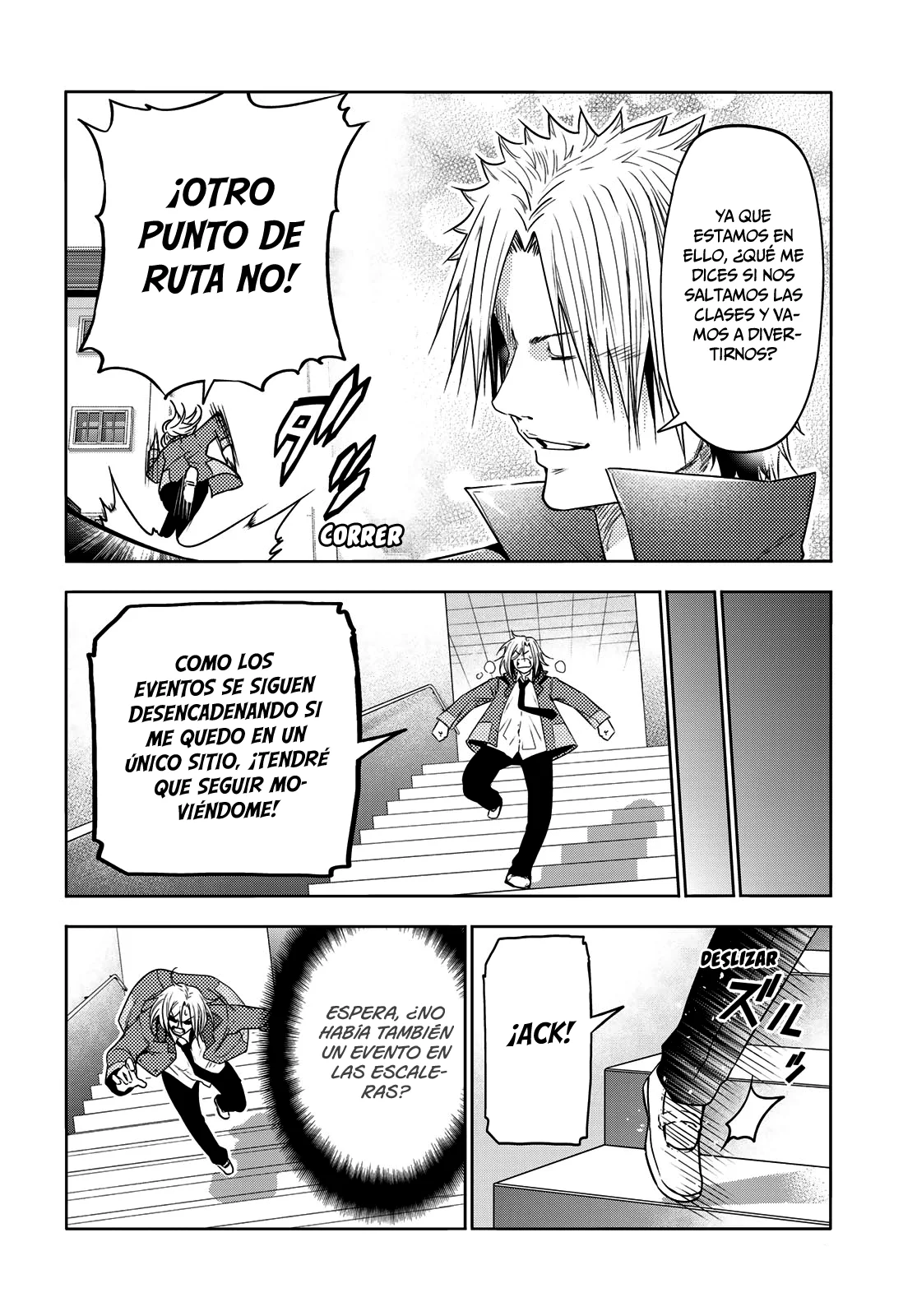 Página 25 del Manga
