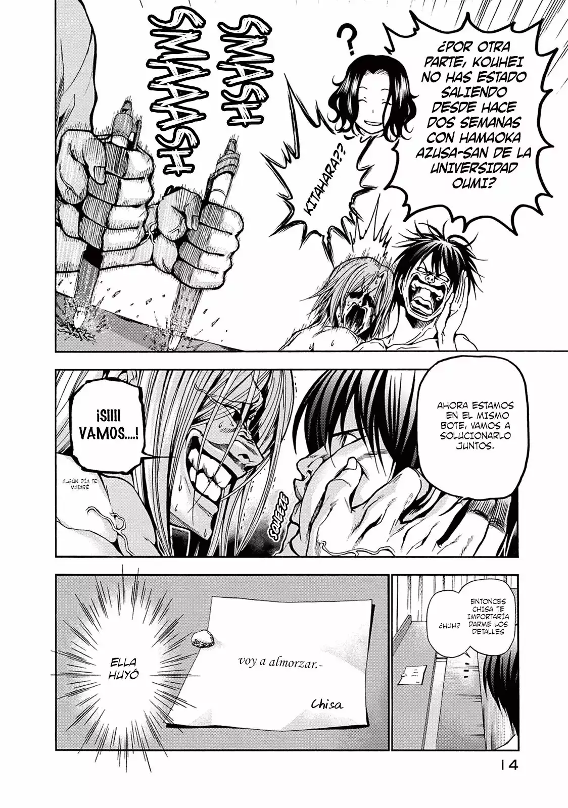 Página 12 del Manga