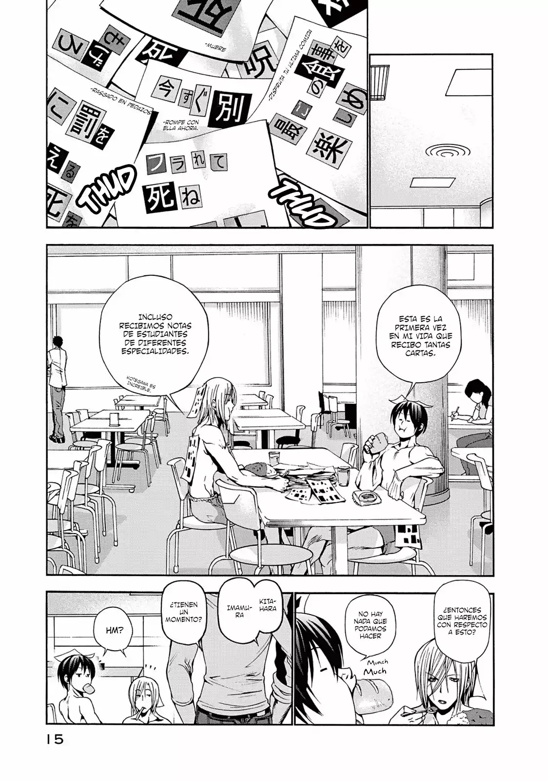 Página 13 del Manga