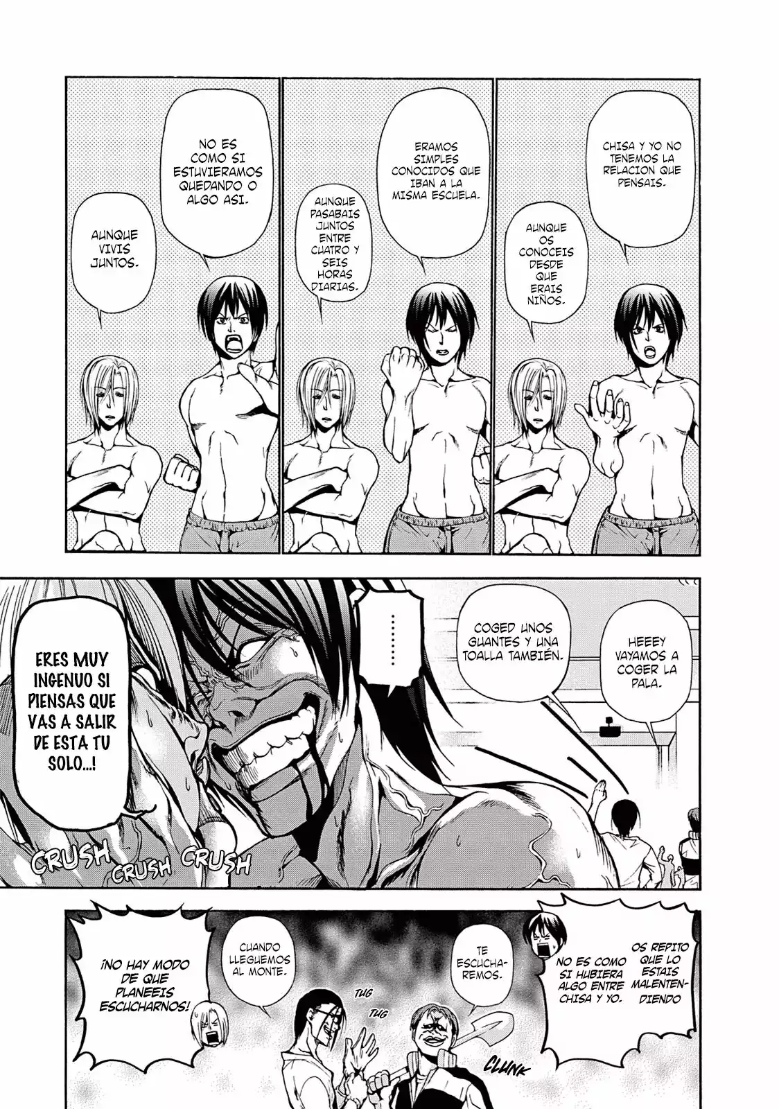 Página 17 del Manga
