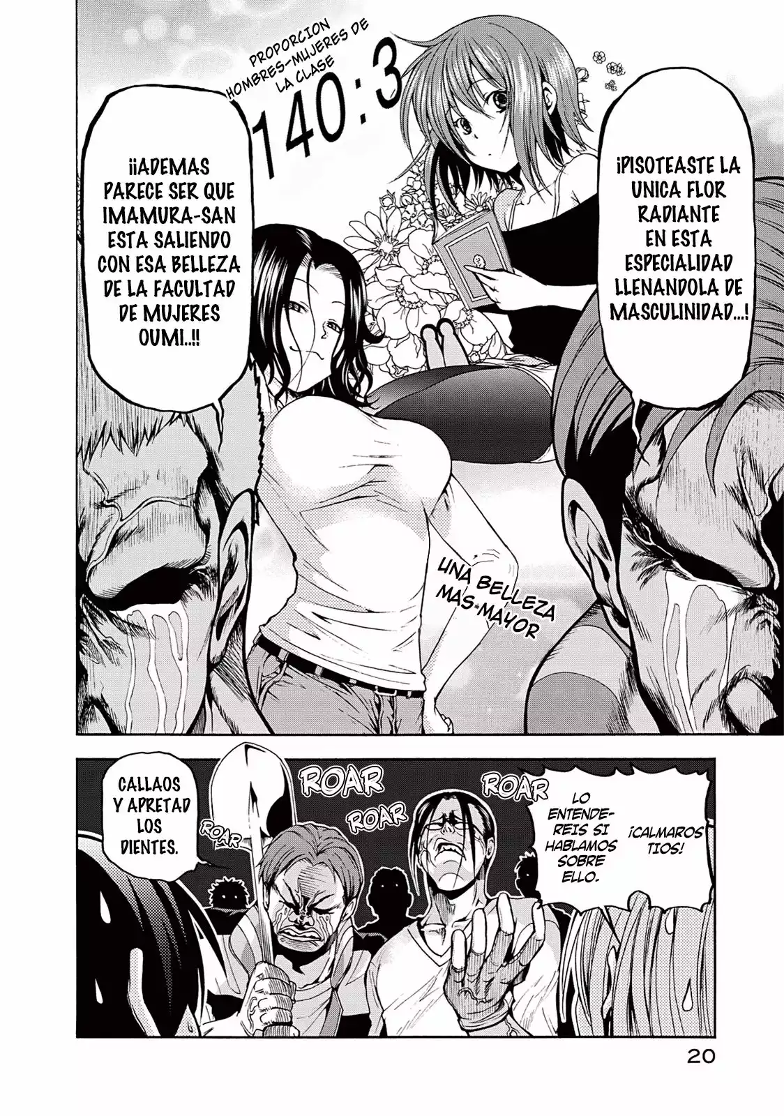 Página 18 del Manga