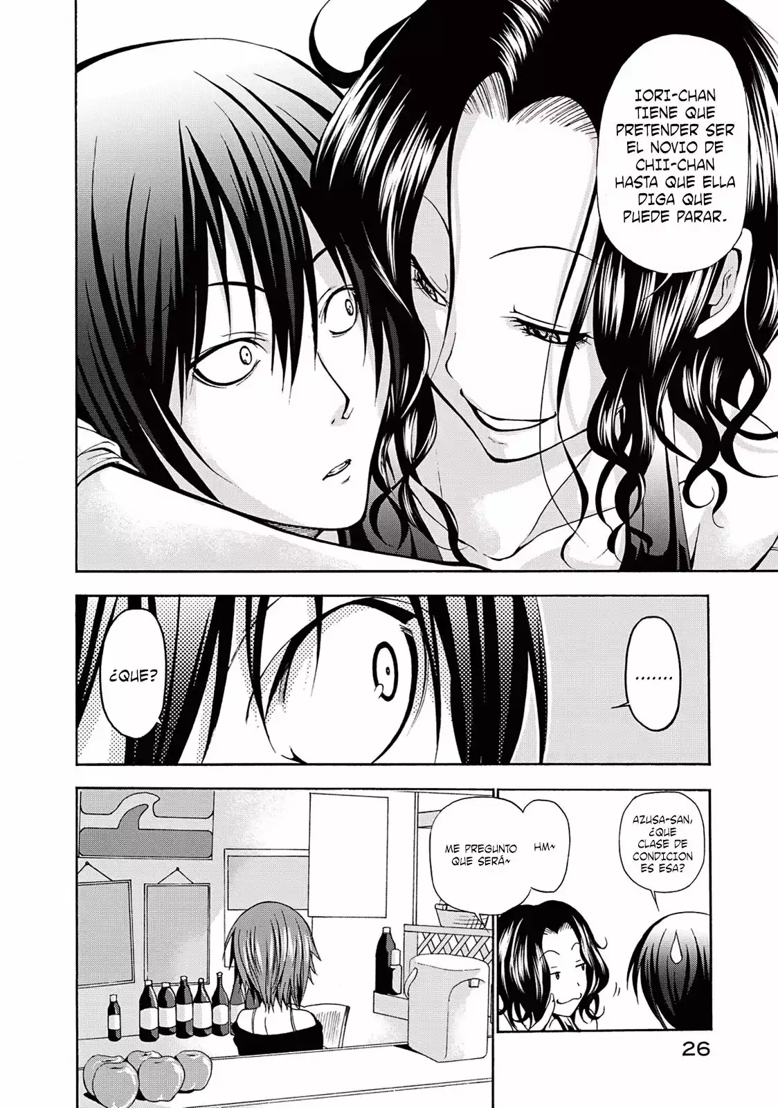 Página 23 del Manga