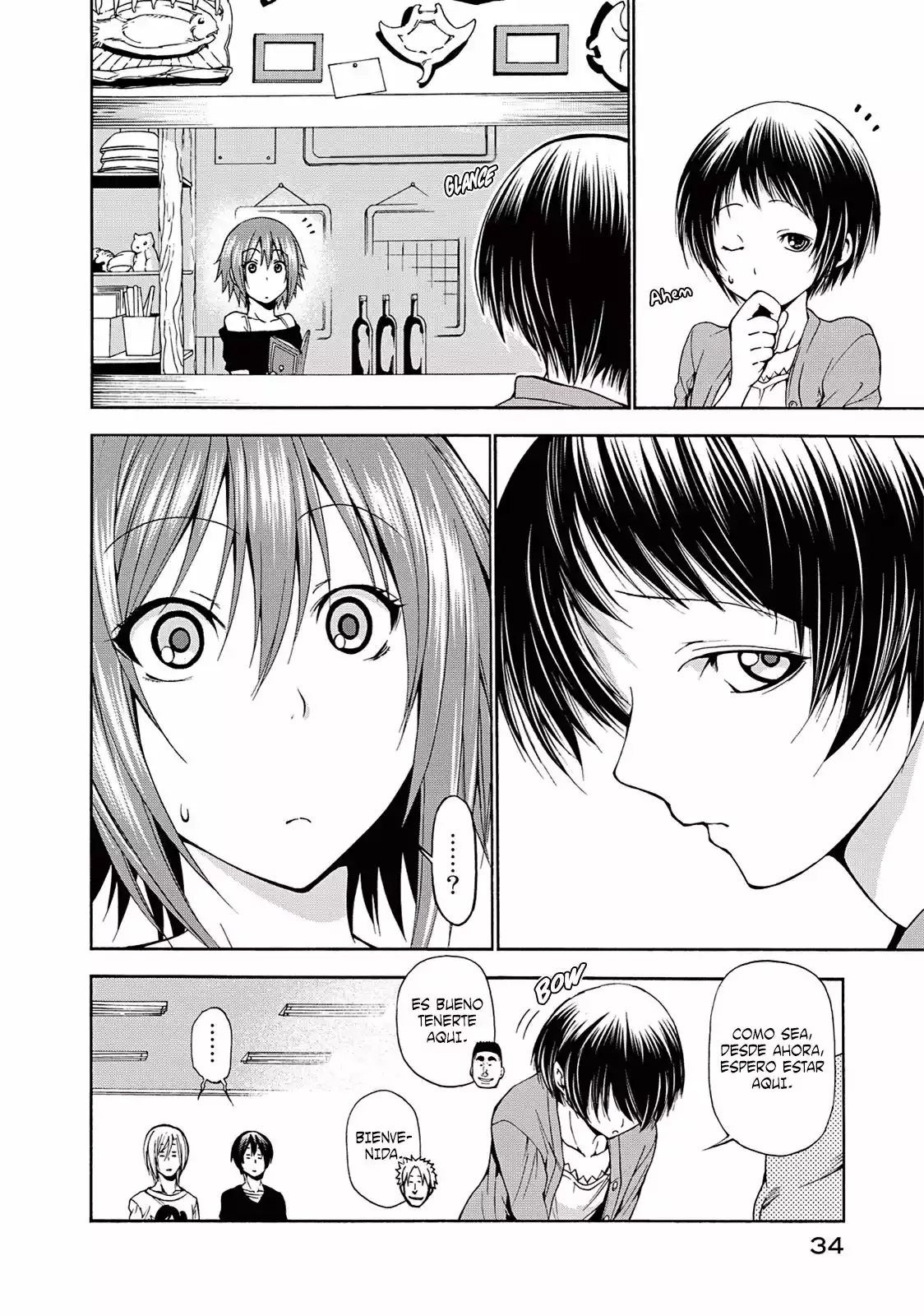 Página 31 del Manga