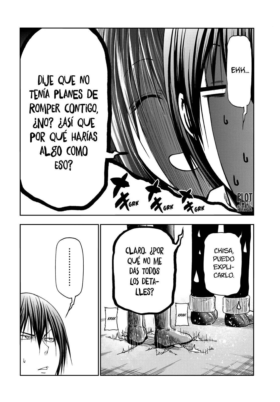 Página 3 del Manga