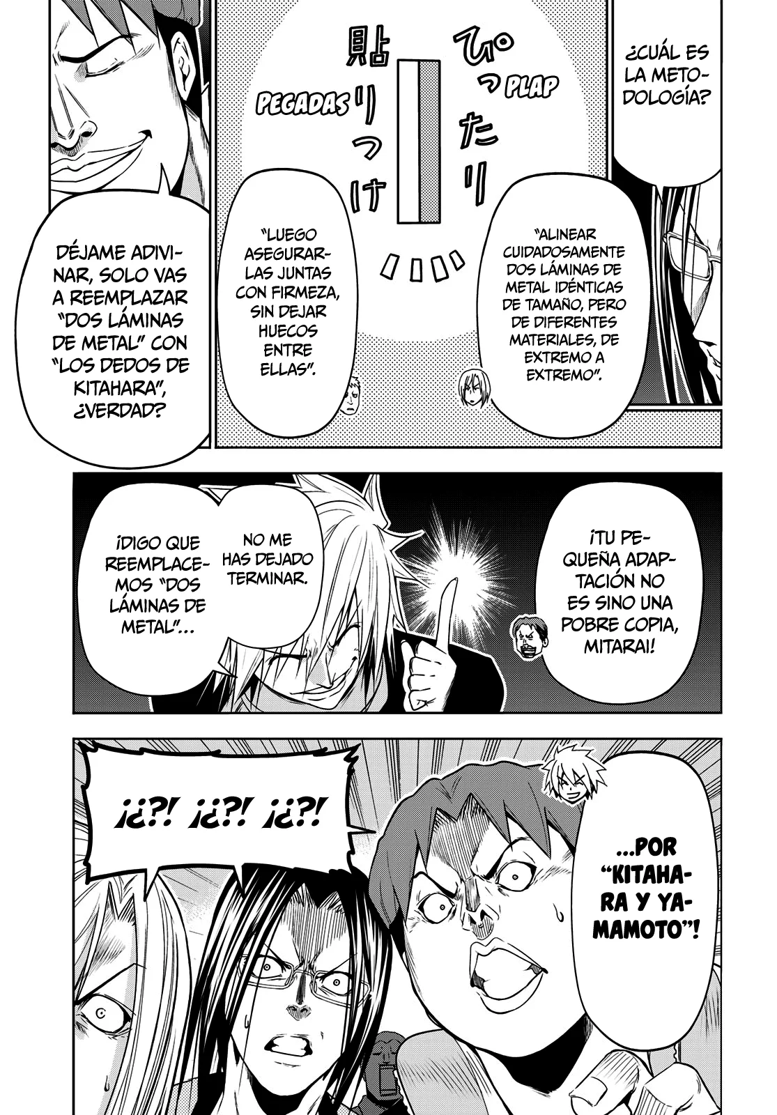 Página 18 del Manga