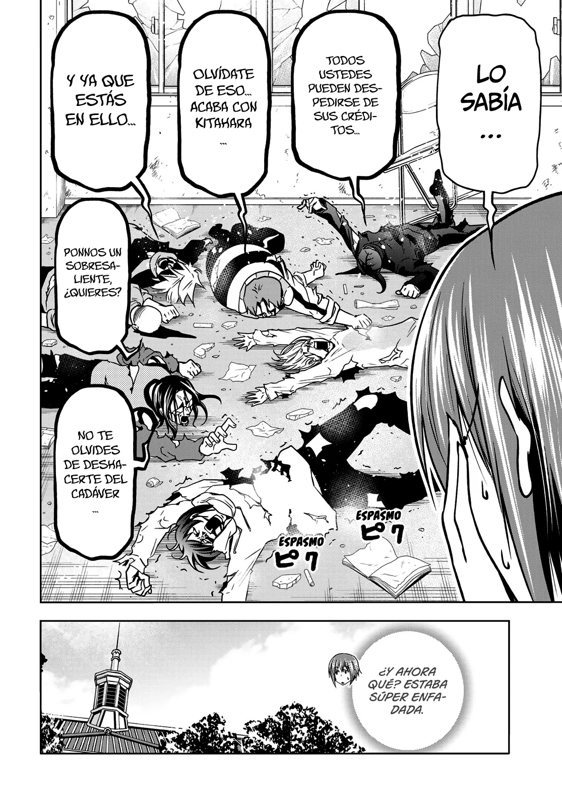 Página 25 del Manga
