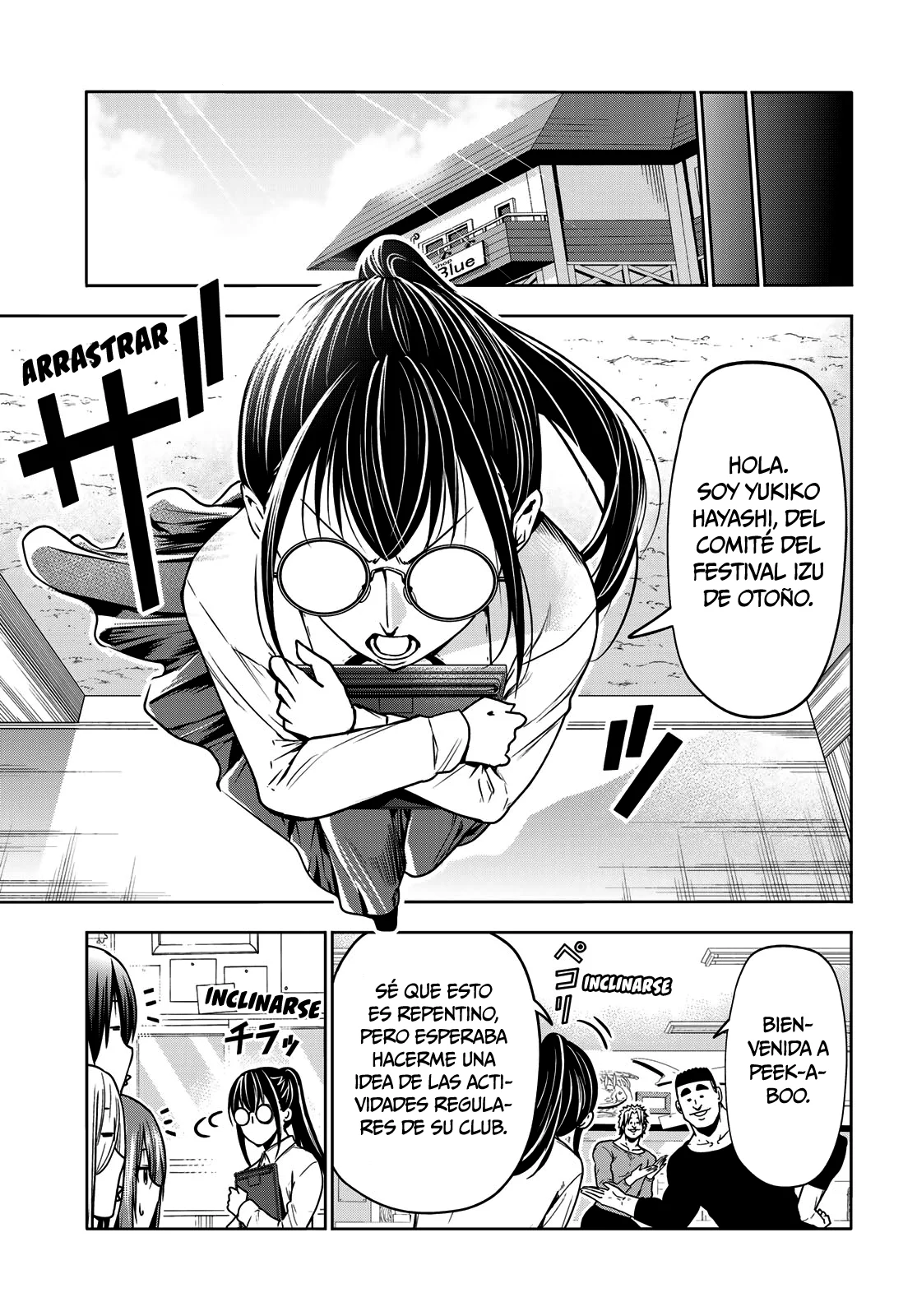 Página 11 del Manga