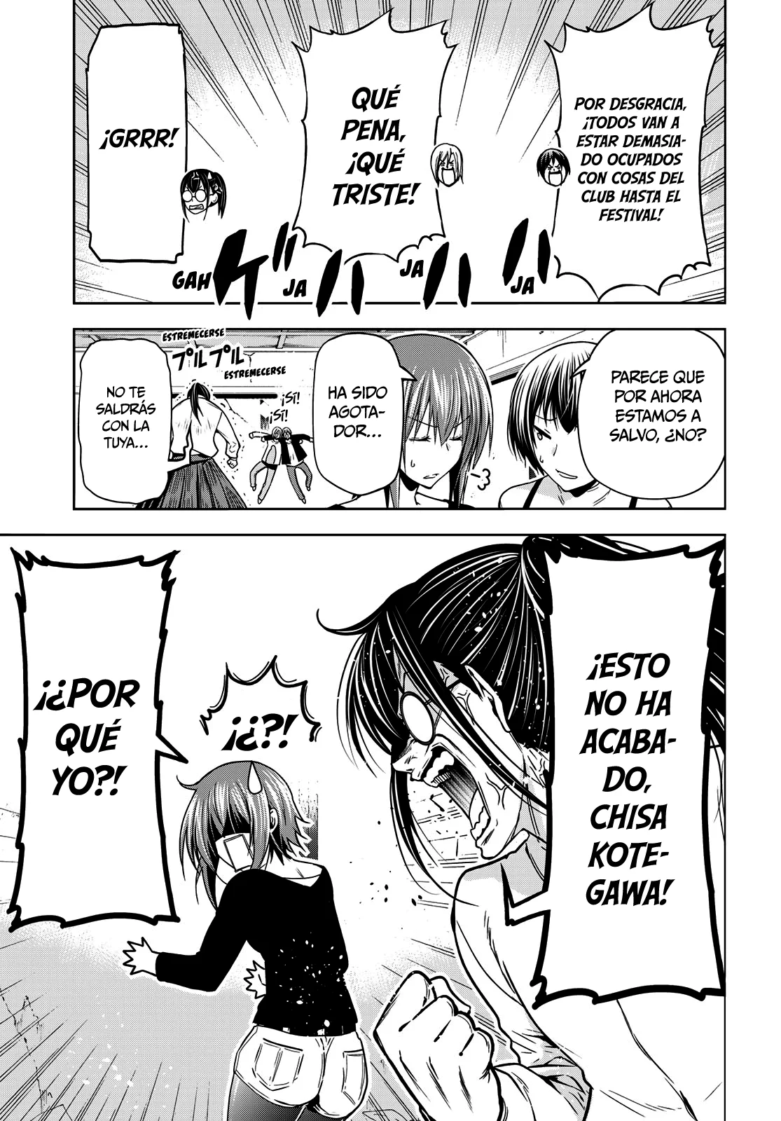 Página 41 del Manga