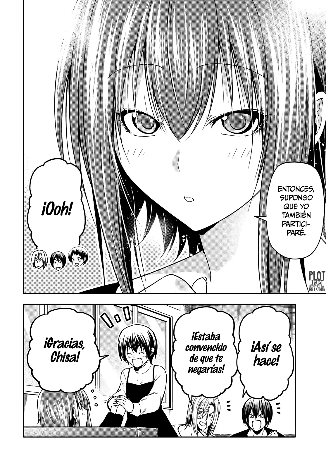 Página 44 del Manga