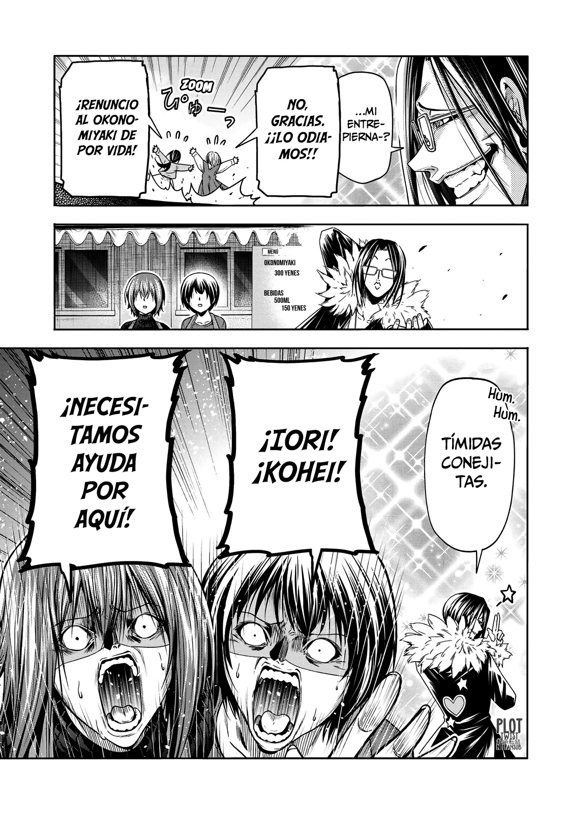 Página 19 del Manga