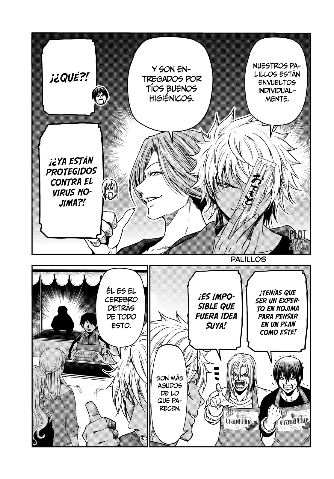 Página 23 del Manga