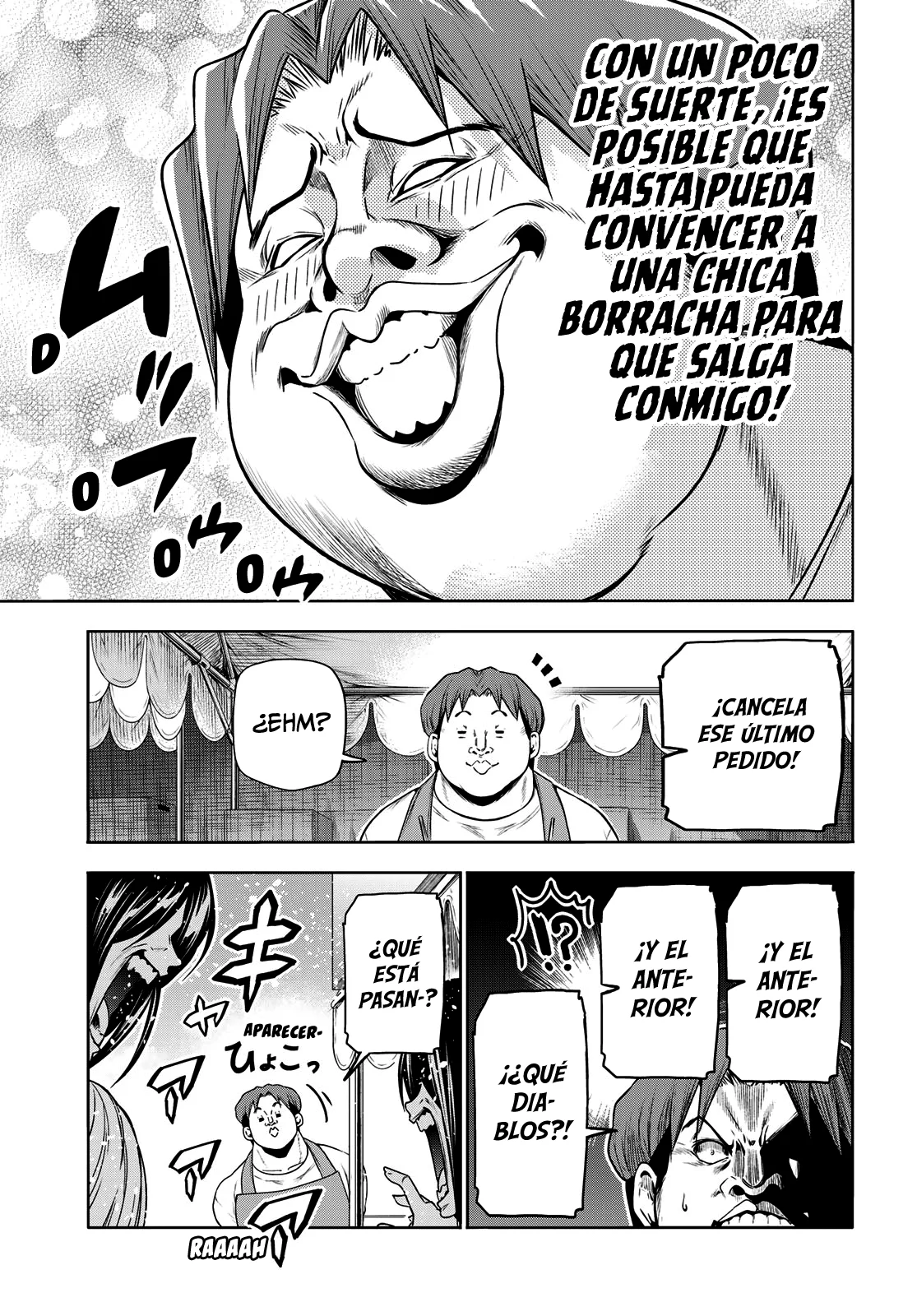 Página 27 del Manga