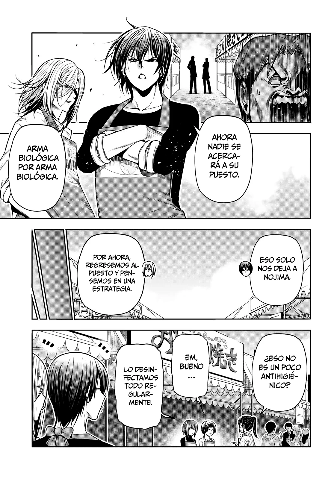 Página 29 del Manga