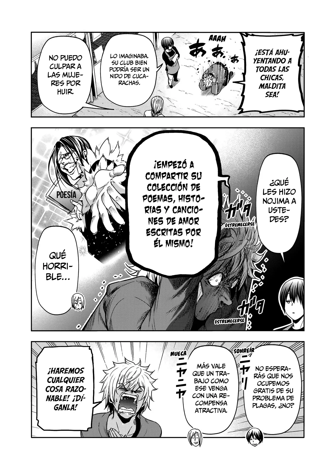 Página 33 del Manga
