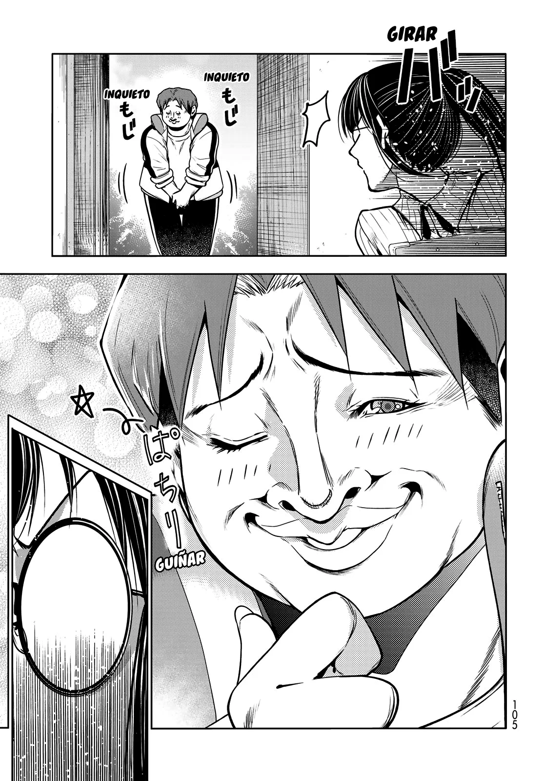 Página 39 del Manga