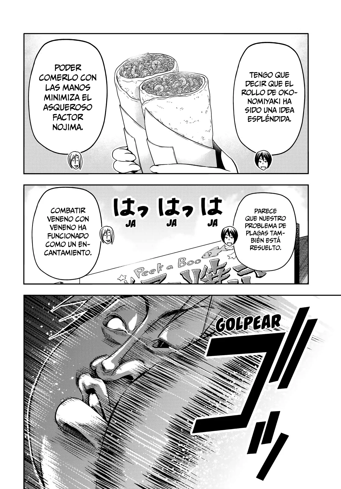 Página 47 del Manga