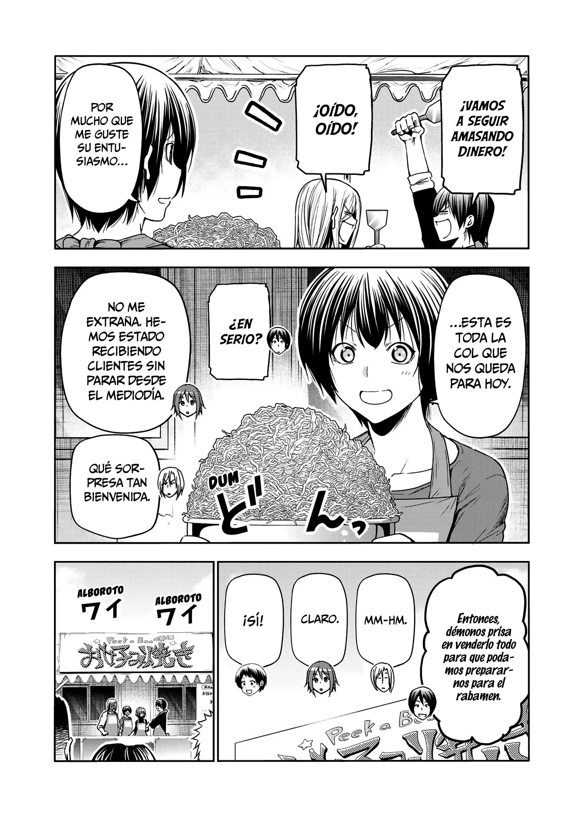 Página 50 del Manga