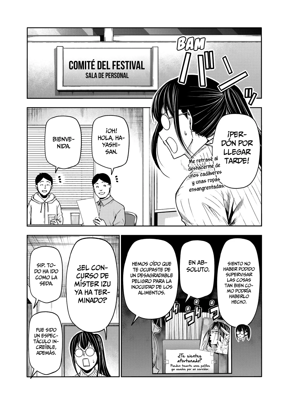 Página 52 del Manga