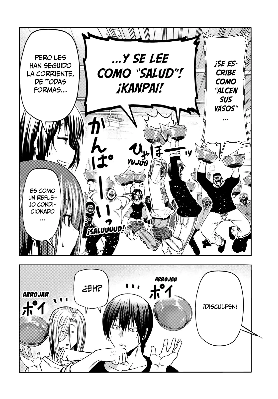 Página 57 del Manga