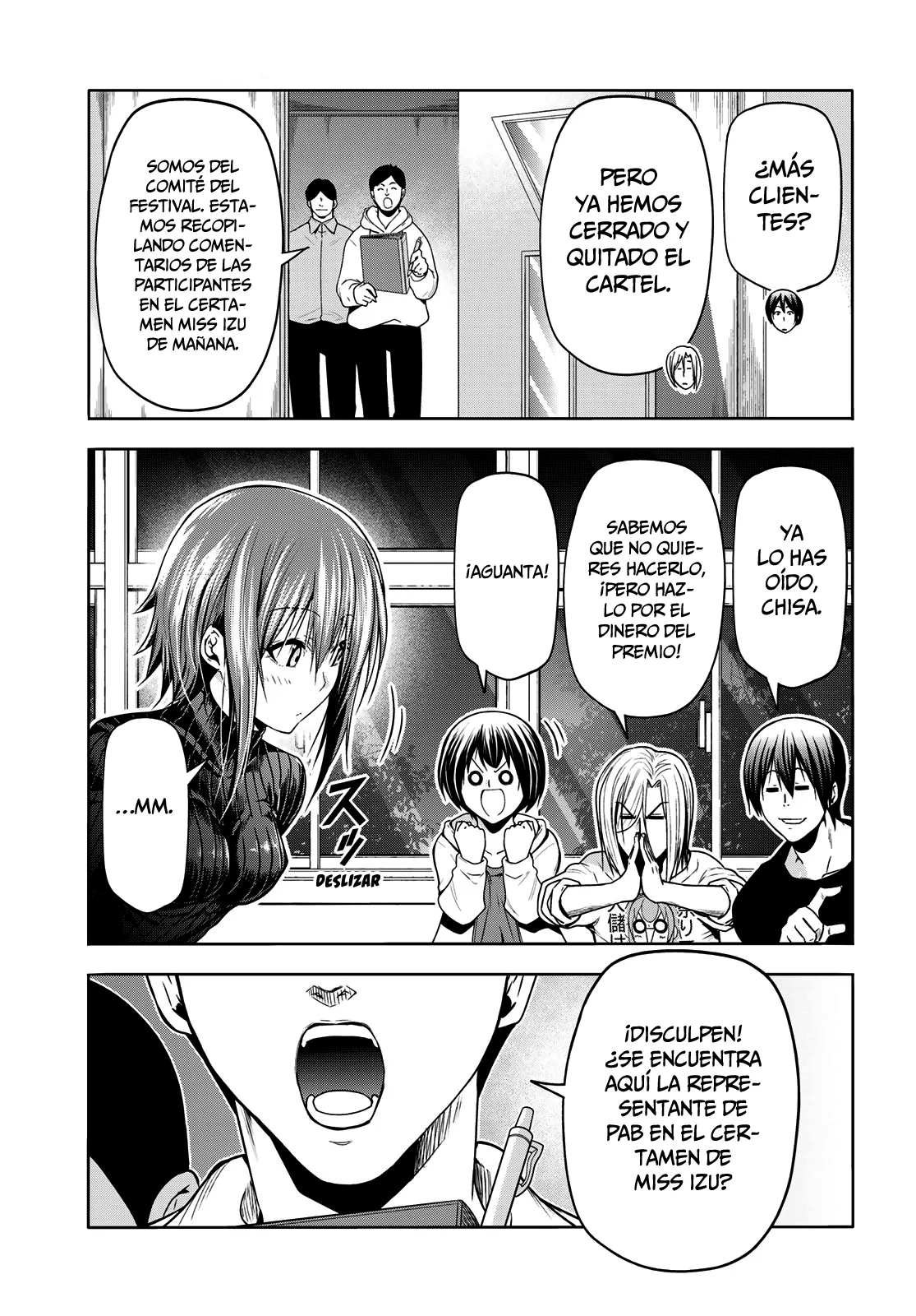 Página 58 del Manga