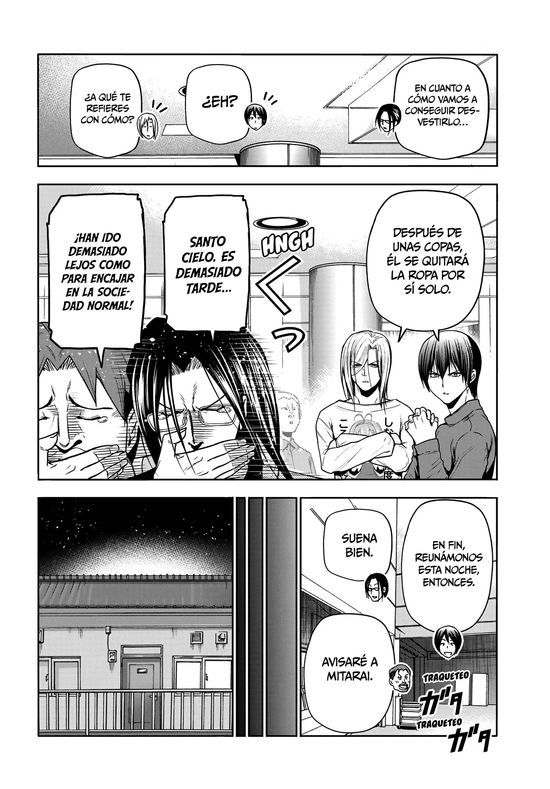 Página 12 del Manga