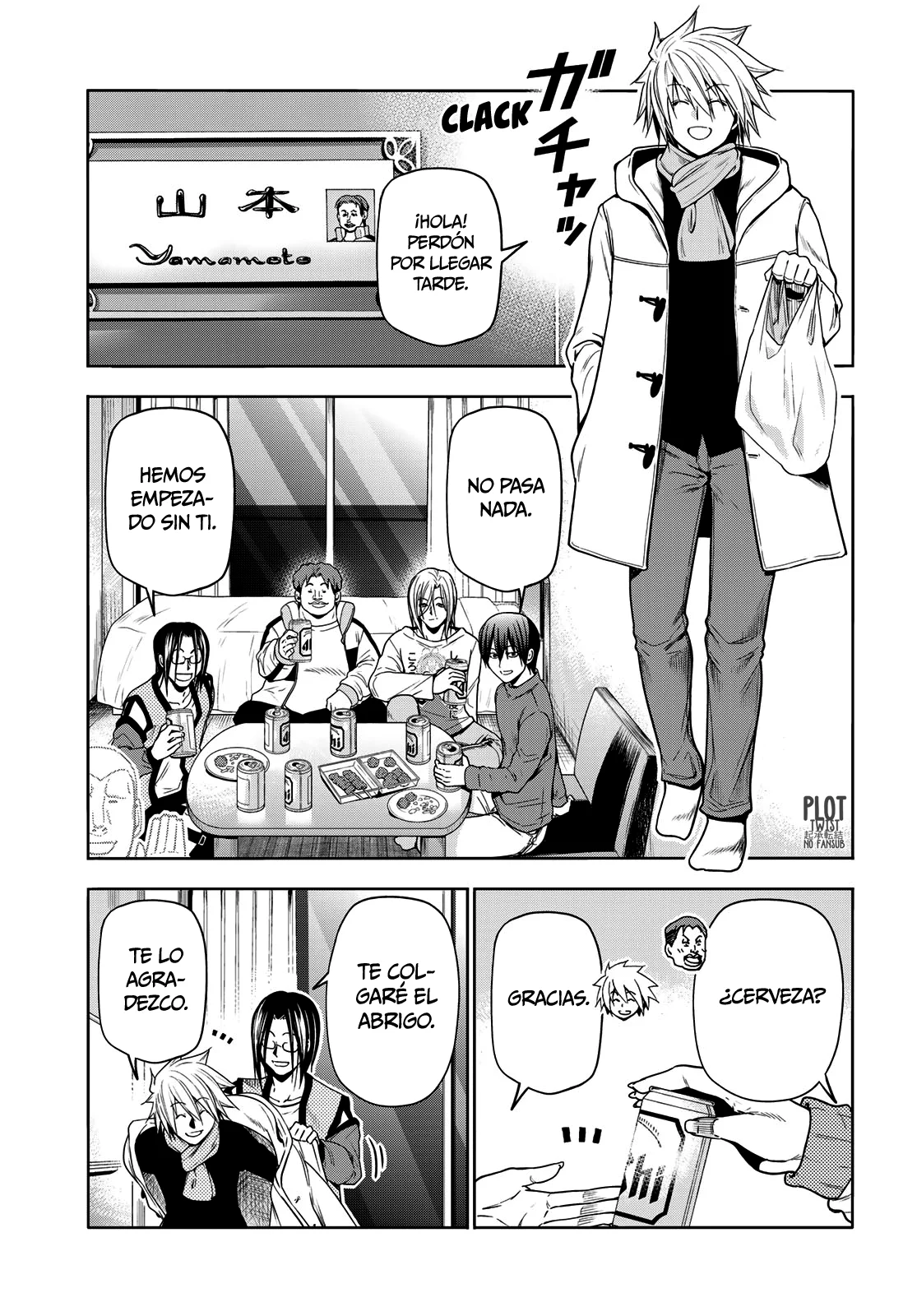 Página 13 del Manga