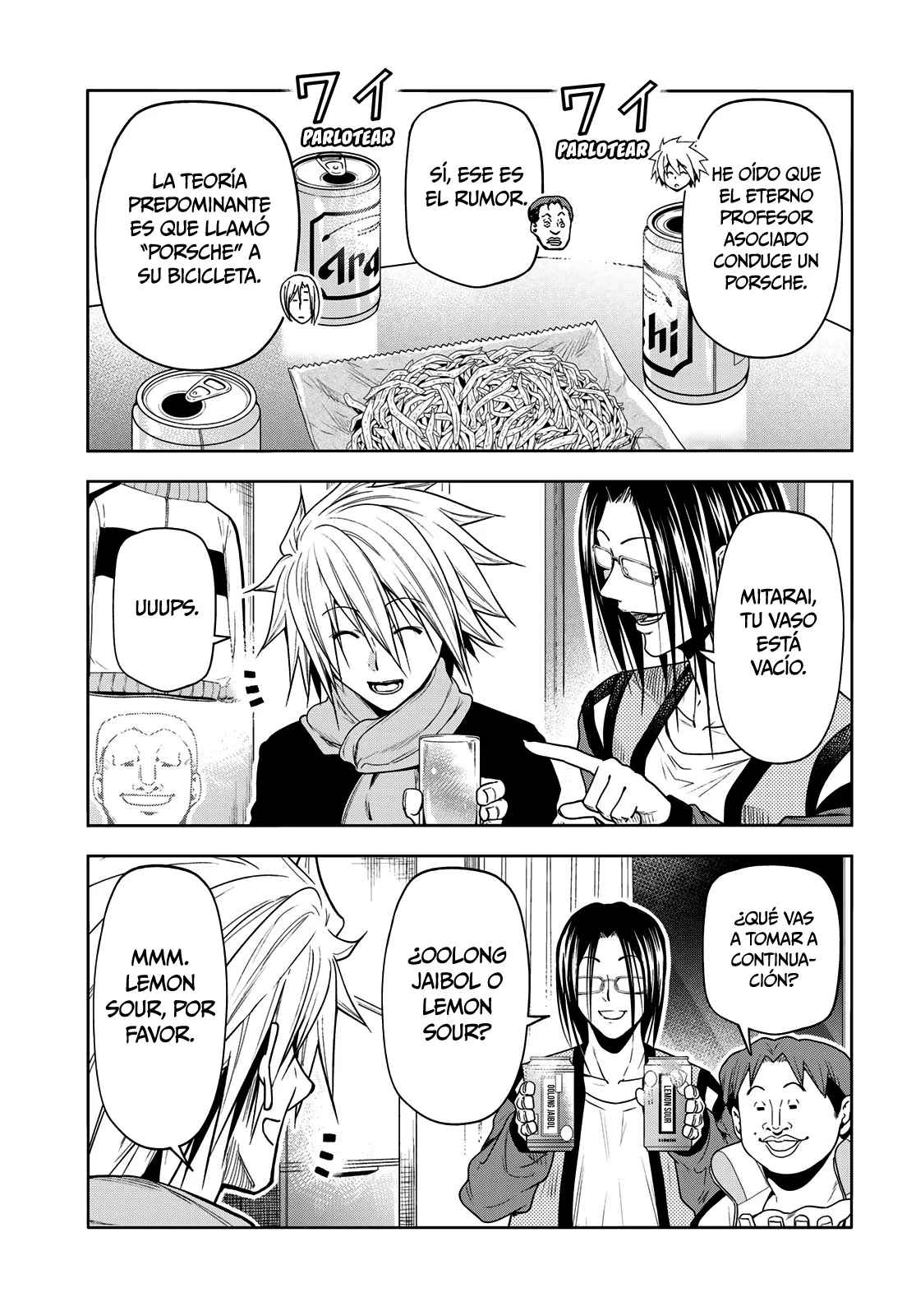 Página 15 del Manga