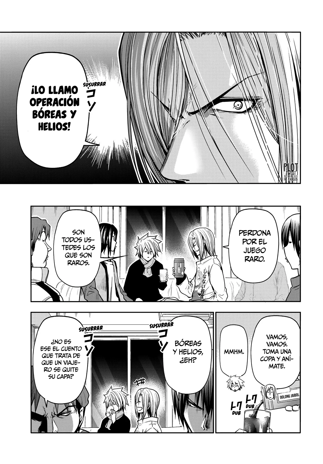 Página 21 del Manga