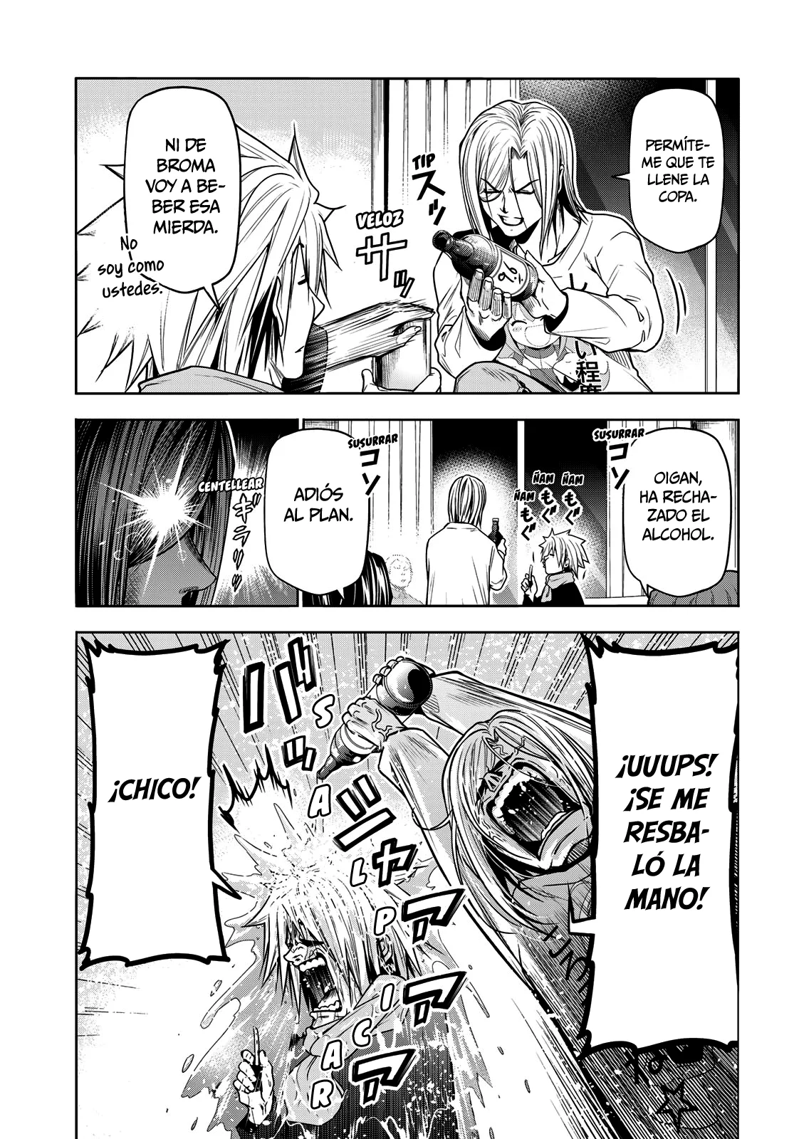 Página 23 del Manga